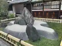 光清寺(京都府)