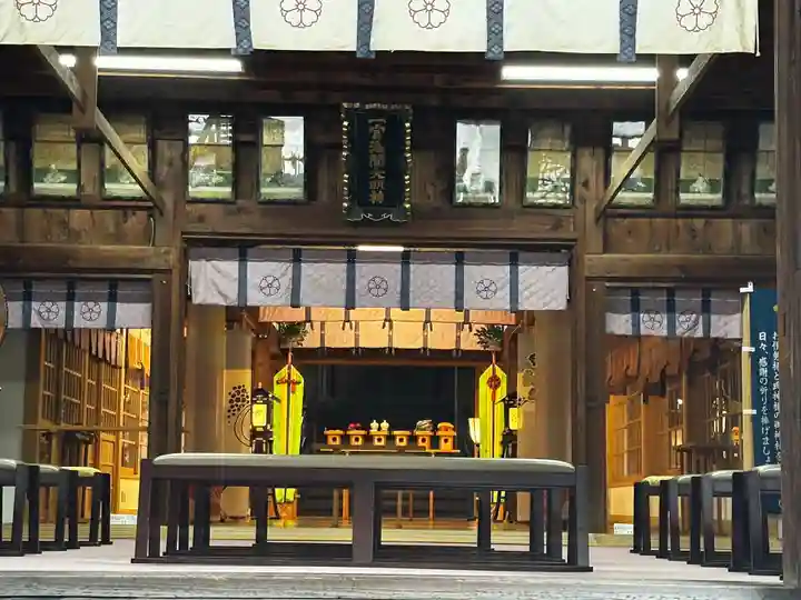甲斐國一宮 浅間神社(山梨県)