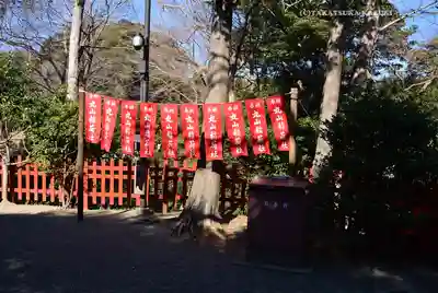 鶴岡八幡宮の末社・摂社