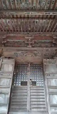 岩殿寺の本殿・本堂