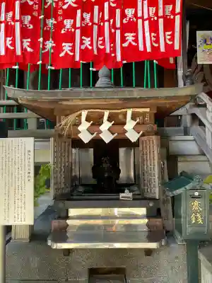 身延別院の{uncategorized: "未分類", other: "その他", undefined: "問題あり", building: "その他建物", grave: "お墓", sacred_gate: "鳥居", guardian: "狛犬", statue: "像", buddha: "仏像", history: "歴史", nature: "自然", garden: "庭園", animal: "動物", pagoda: "塔", temizu: "手水舎", mountain_gate: "山門・神門", sanctuary: "本殿・本堂", subordinate: "末社・摂社", art: "芸術", scenery: "景色", jizo: "地蔵", ema: "絵馬", goshuin: "御朱印", omikuji: "おみくじ", items: "授与品その他", amulet: "お守り", goshuincho: "御朱印帳", eats: "食事", festival: "お祭り", votive_dance: "神楽", shichigosan: "七五三参", wedding: "結婚式", experience: "体験その他", initially: "初詣", around: "周辺", anti_infection: "感染症対策"}