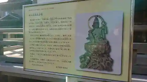 持法院のその他建物