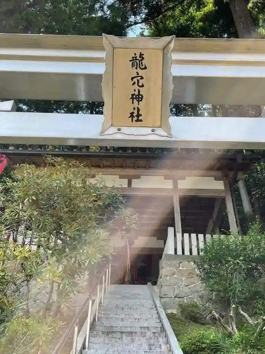 青龍寺のその他建物
