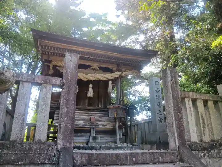 日吉神社の{uncategorized: "未分類", other: "その他", undefined: "問題あり", building: "その他建物", grave: "お墓", sacred_gate: "鳥居", guardian: "狛犬", statue: "像", buddha: "仏像", history: "歴史", nature: "自然", garden: "庭園", animal: "動物", pagoda: "塔", temizu: "手水舎", mountain_gate: "山門・神門", sanctuary: "本殿・本堂", subordinate: "末社・摂社", art: "芸術", scenery: "景色", jizo: "地蔵", ema: "絵馬", goshuin: "御朱印", omikuji: "おみくじ", items: "授与品その他", amulet: "お守り", goshuincho: "御朱印帳", eats: "食事", festival: "お祭り", votive_dance: "神楽", shichigosan: "七五三参", wedding: "結婚式", experience: "体験その他", initially: "初詣", around: "周辺", anti_infection: "感染症対策"}