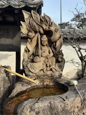 明王院(広島県)