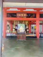 善國寺(東京都)