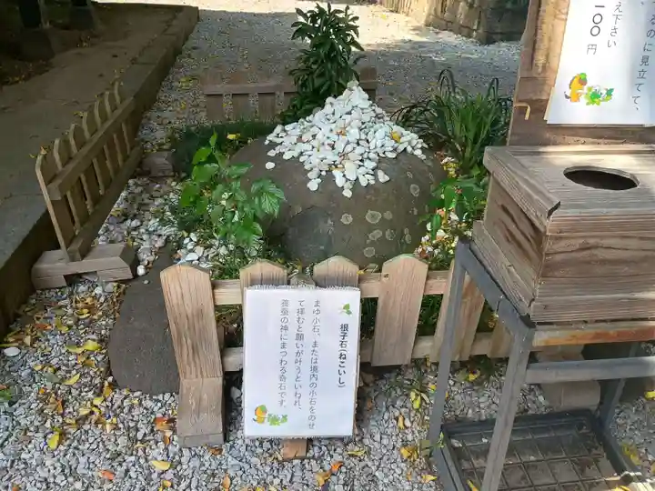 咲前神社(群馬県)