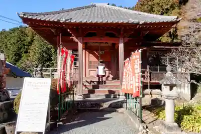 赤岩寺の本殿・本堂