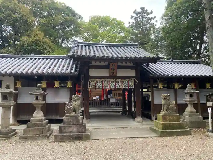 元石清水八幡神社の{uncategorized: "未分類", other: "その他", undefined: "問題あり", building: "その他建物", grave: "お墓", sacred_gate: "鳥居", guardian: "狛犬", statue: "像", buddha: "仏像", history: "歴史", nature: "自然", garden: "庭園", animal: "動物", pagoda: "塔", temizu: "手水舎", mountain_gate: "山門・神門", sanctuary: "本殿・本堂", subordinate: "末社・摂社", art: "芸術", scenery: "景色", jizo: "地蔵", ema: "絵馬", goshuin: "御朱印", omikuji: "おみくじ", items: "授与品その他", amulet: "お守り", goshuincho: "御朱印帳", eats: "食事", festival: "お祭り", votive_dance: "神楽", shichigosan: "七五三参", wedding: "結婚式", experience: "体験その他", initially: "初詣", around: "周辺", anti_infection: "感染症対策"}
