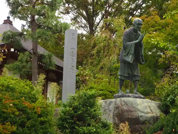 時宗総本山 遊行寺(正式:清浄光寺)のその他建物