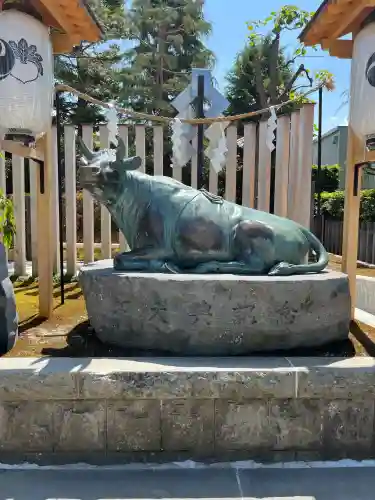 里之宮 湯殿山神社(山形県)
