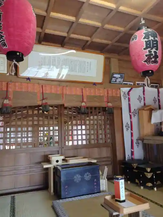 木間塚神明社(宮城県)