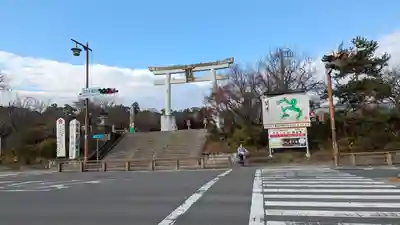 長岡天満宮の鳥居