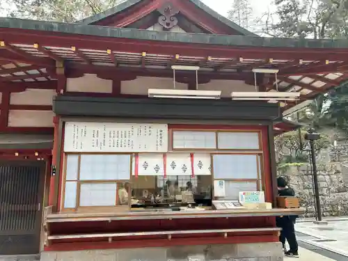 一之宮貫前神社(群馬県)