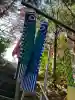 滑川神社 - 仕事と子どもの守り神の{uncategorized: "未分類", other: "その他", undefined: "問題あり", building: "その他建物", grave: "お墓", sacred_gate: "鳥居", guardian: "狛犬", statue: "像", buddha: "仏像", history: "歴史", nature: "自然", garden: "庭園", animal: "動物", pagoda: "塔", temizu: "手水舎", mountain_gate: "山門・神門", sanctuary: "本殿・本堂", subordinate: "末社・摂社", art: "芸術", scenery: "景色", jizo: "地蔵", ema: "絵馬", goshuin: "御朱印", omikuji: "おみくじ", items: "授与品その他", amulet: "お守り", goshuincho: "御朱印帳", eats: "食事", festival: "お祭り", votive_dance: "神楽", shichigosan: "七五三参", wedding: "結婚式", experience: "体験その他", initially: "初詣", around: "周辺", anti_infection: "感染症対策"}