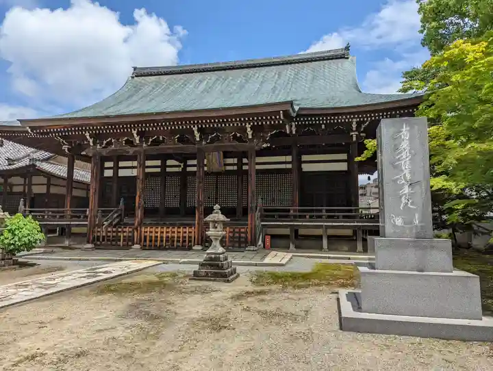 妙顯寺(妙顕寺)(京都府)