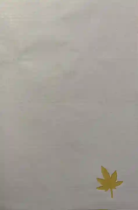 金剛輪寺(滋賀県)