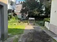 井頭龍神(東京都)