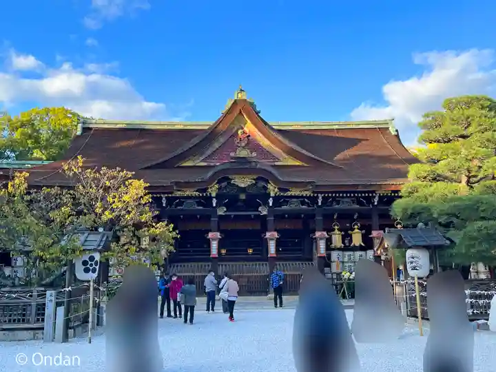 北野天満宮の本殿・本堂