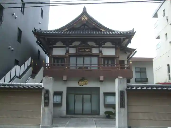 萬徳院(東京都)