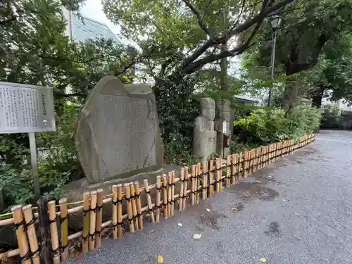 七社神社(東京都)
