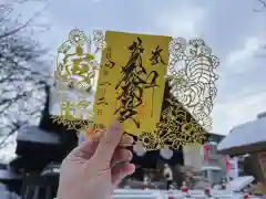 札幌諏訪神社の御朱印