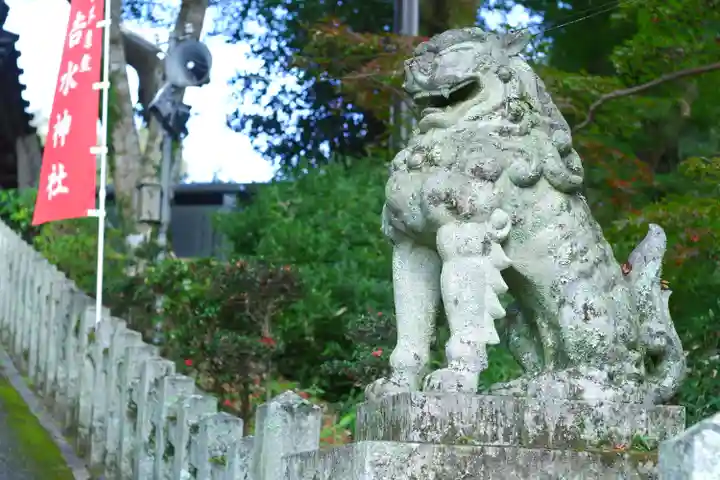 𠮷水神社(吉水神社)(奈良県)