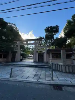坐摩神社(大阪府)