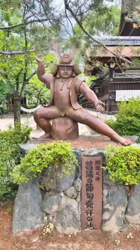 藤森神社(京都府)