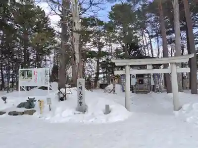上川神社の末社・摂社