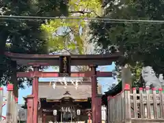 麻賀多神社(千葉県)