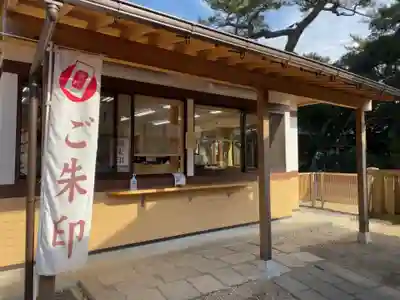 大洗磯前神社のその他建物