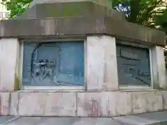 靖國神社の建物その他