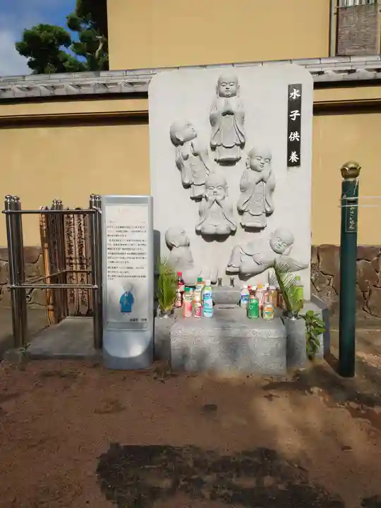 永福寺(静岡県)