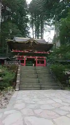 日輪寺(茨城県)