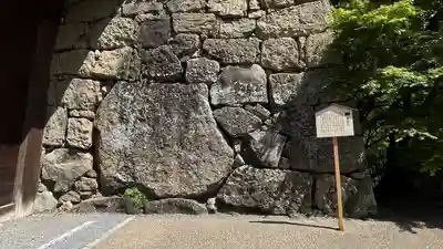 眞田神社(長野県)