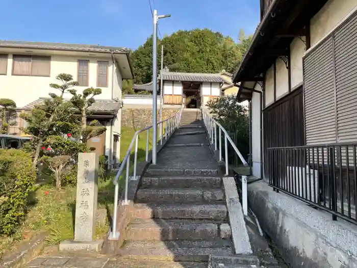 祐福寺の建物その他