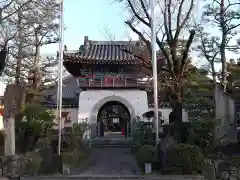 松秀寺(愛知県)