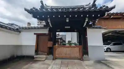 法善寺(京都府)