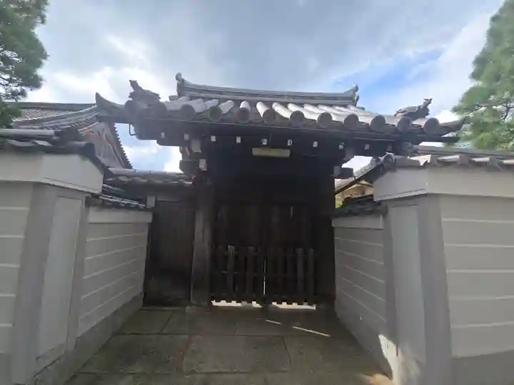 西方尼寺(京都府)