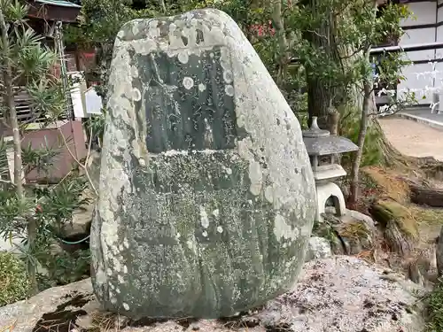 白鬚神社(滋賀県)