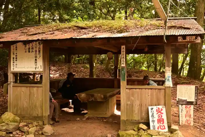 愛宕神社(京都府)