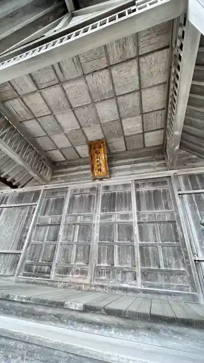 瀬田来神社(北海道)