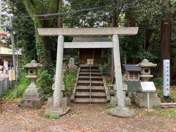 松阪神社(三重県)