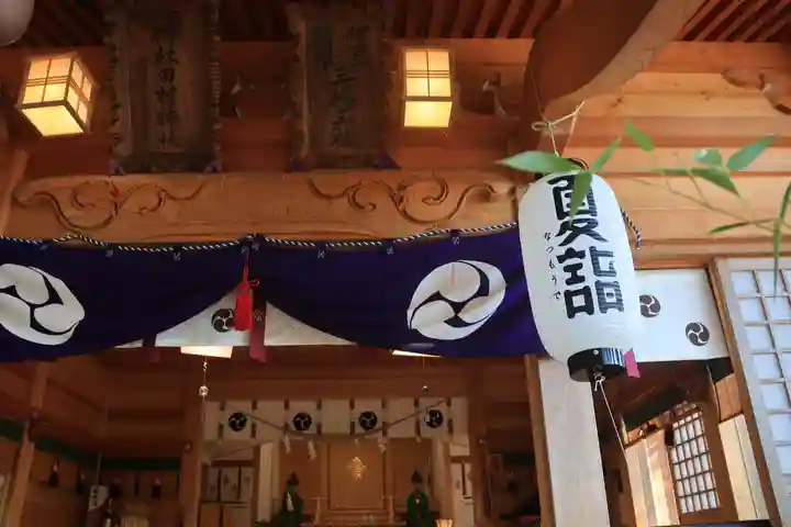 阿久津「田村神社」(郡山市阿久津町)旧社名:伊豆箱根三嶋三社の本殿・本堂