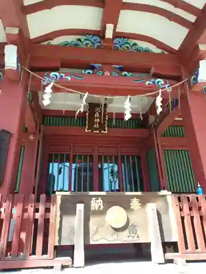 大森神社(東京都)