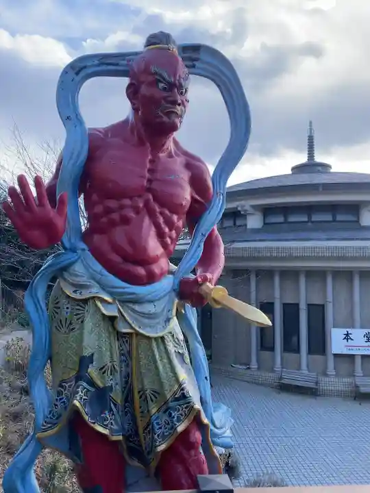 最福寺別院江の島大師の像