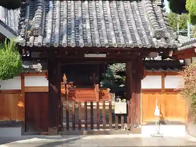 芳元寺(大阪府)