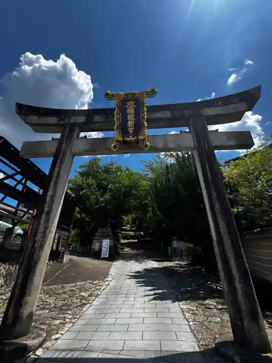 鍛冶神社(京都府)