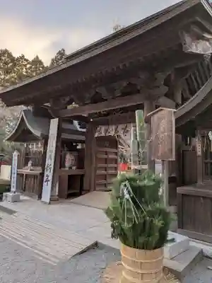 水戸八幡宮(茨城県)